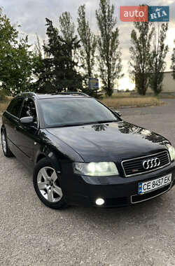 Универсал Audi A4 2004 в 
