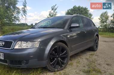 Універсал Audi A4 2002 в Рокитному