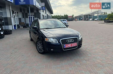 Универсал Audi A4 2006 в 