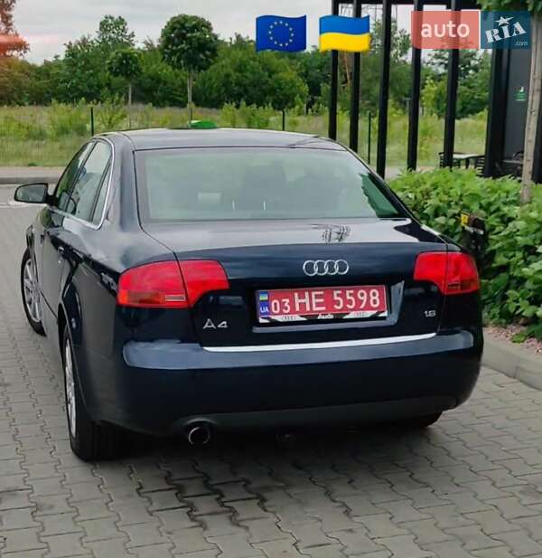 Седан Audi A4 2006 в Каменском