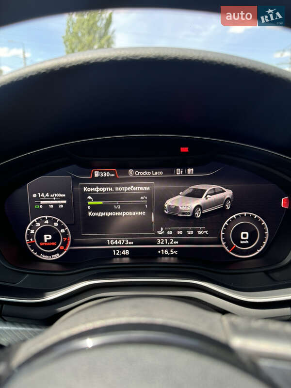 Седан Audi A4 2016 в Харькове
