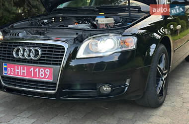 Универсал Audi A4 2006 в 