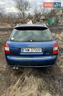 Универсал Audi A4 2004 в 