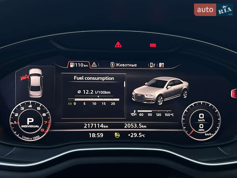 Седан Audi A4 2017 в Николаеве
