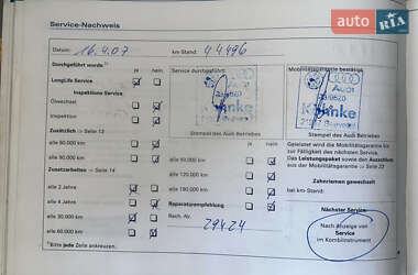 Универсал Audi A4 2004 в 