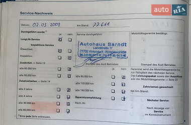 Универсал Audi A4 2004 в 