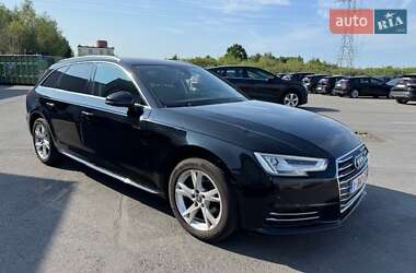 Audi A4 2016