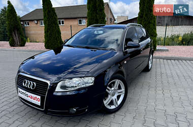 Универсал Audi A4 2006 в 