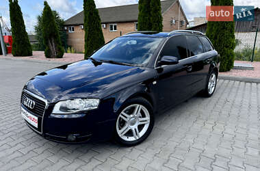 Универсал Audi A4 2006 в 