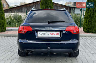 Универсал Audi A4 2006 в 