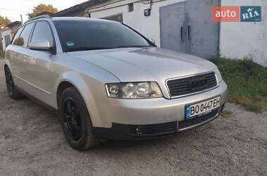 Універсал Audi A4 2002 в Чорткові
