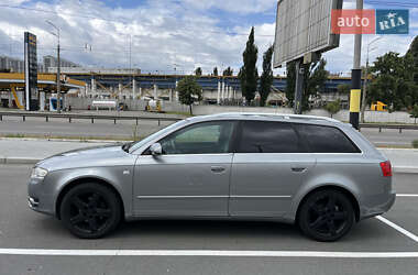 Универсал Audi A4 2005 в 