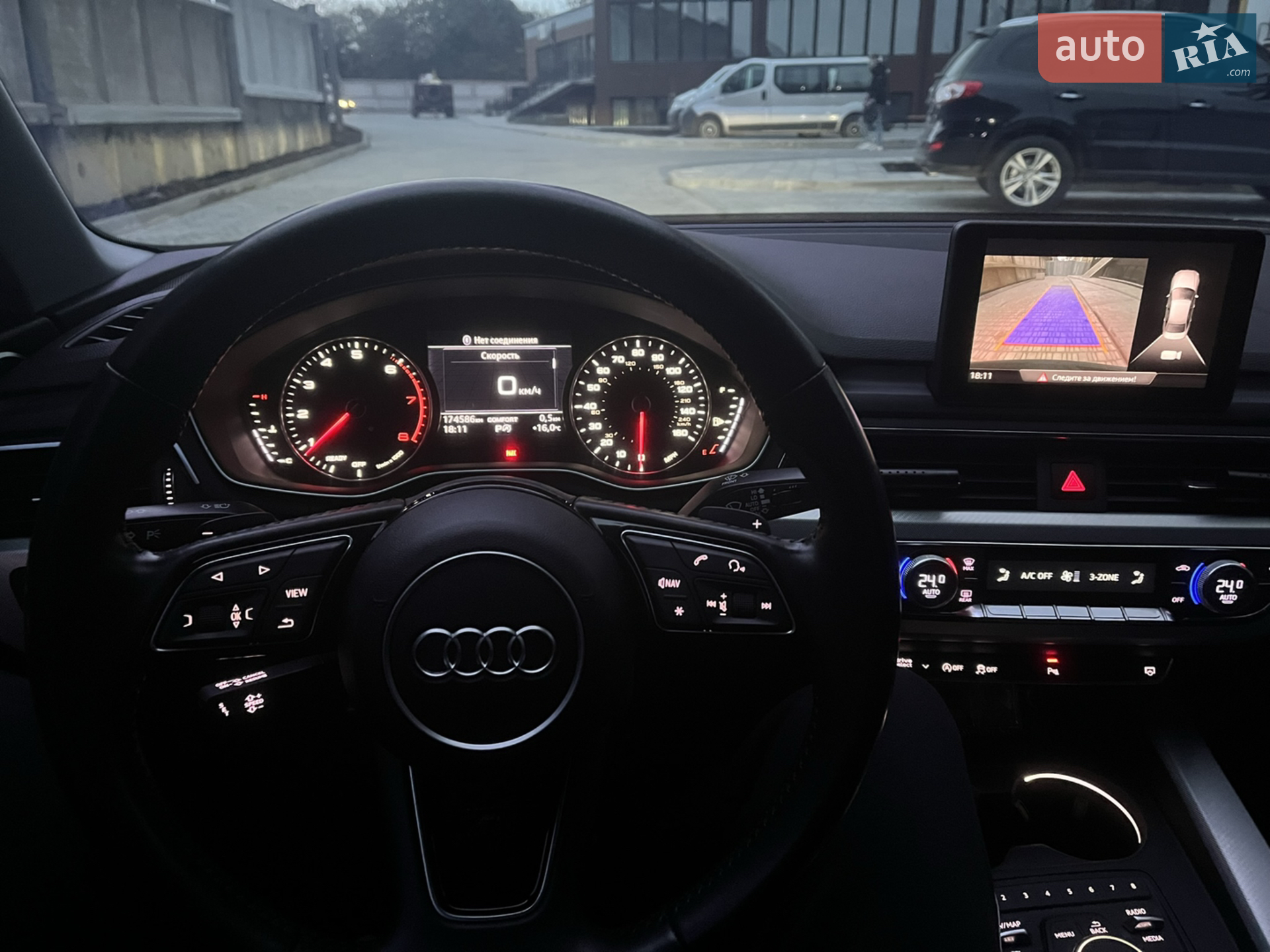 2015 Audi A4 - мініатюра 21