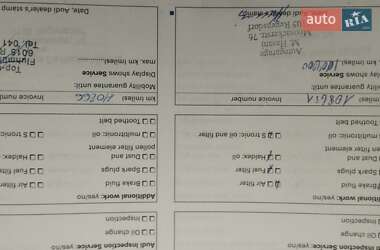Универсал Audi A4 2008 в 