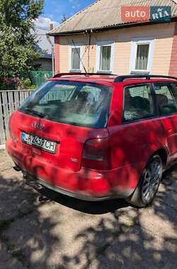Универсал Audi A4 1996 в 