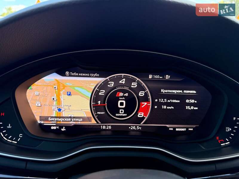 Седан Audi A4 2018 в Києві