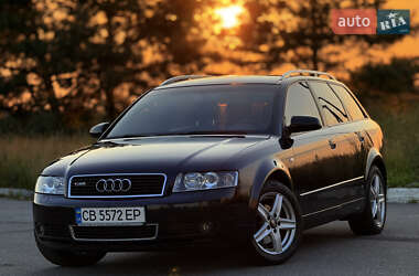 Универсал Audi A4 2004 в Мене