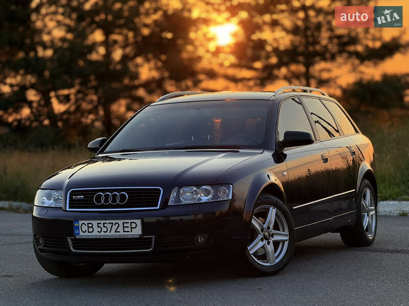 Универсал Audi A4 2004 в 
