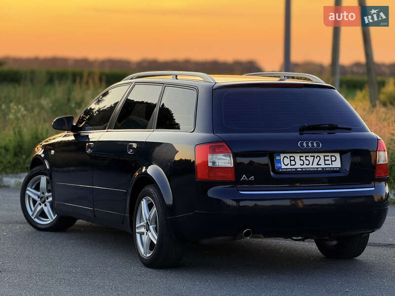 Универсал Audi A4 2004 в Мене