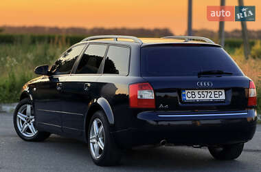 Универсал Audi A4 2004 в 