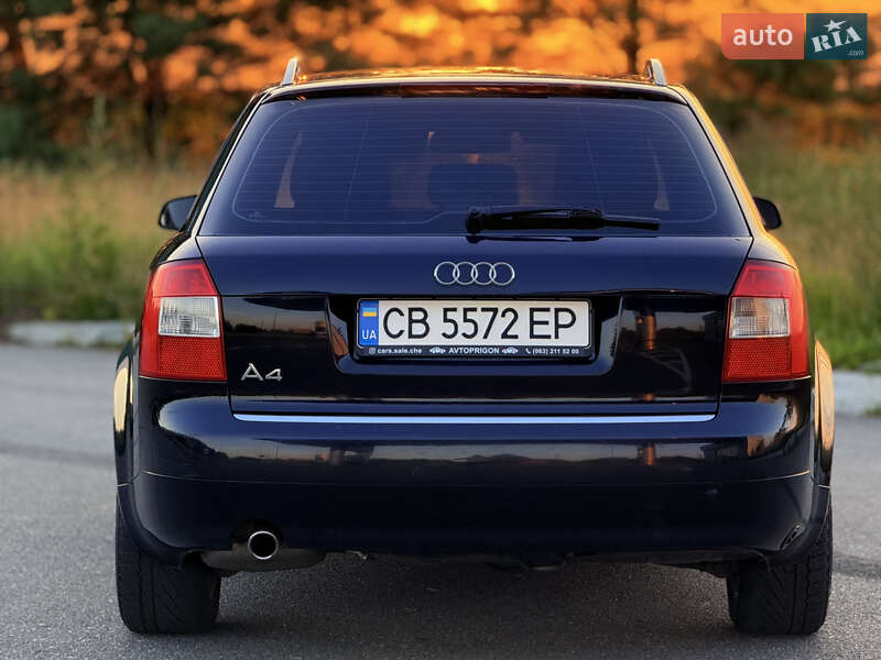 Универсал Audi A4 2004 в Мене