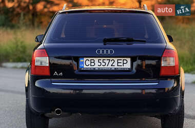 Универсал Audi A4 2004 в 