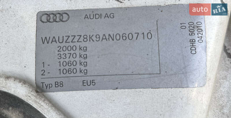 Седан Audi A4 2010 в Луцке