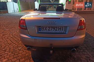 Кабриолет Audi A4 2005 в 