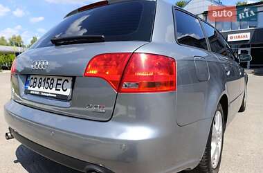 Универсал Audi A4 2006 в 