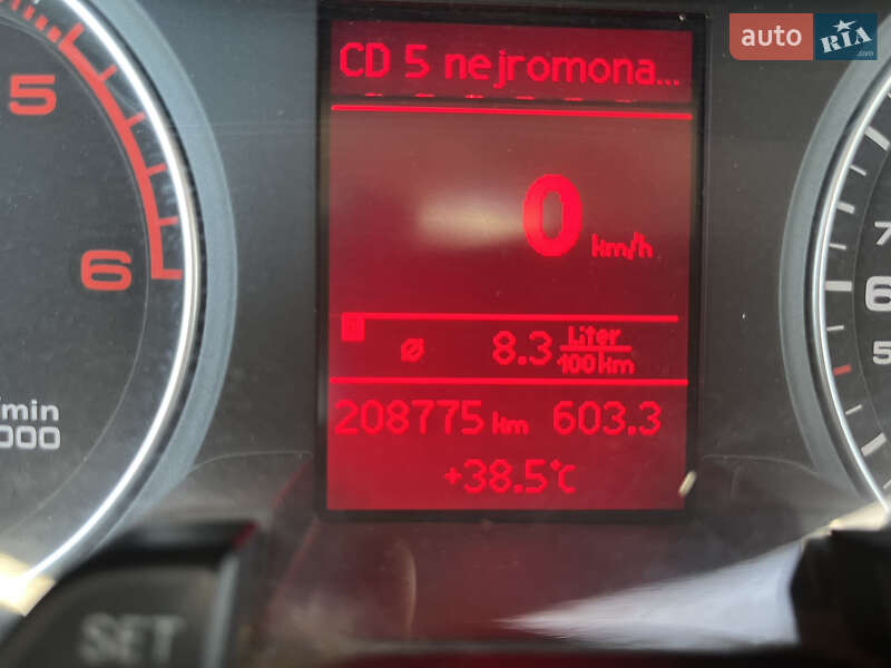 Универсал Audi A4 2008 в Тарутине