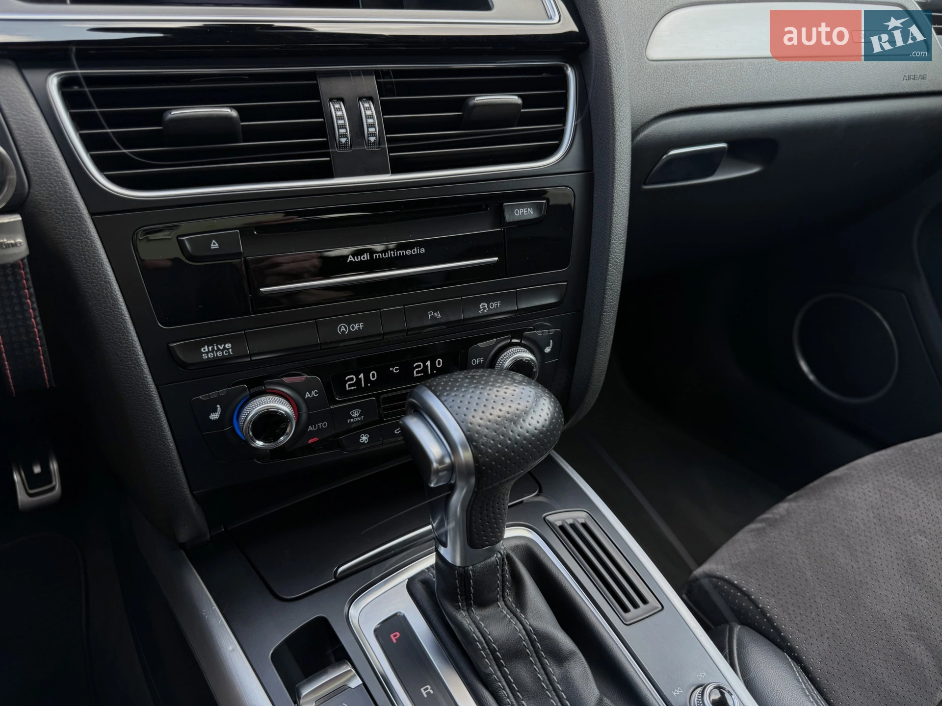 2015 Audi A4 - мініатюра 24