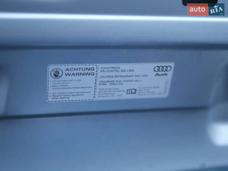 Седан Audi A4 2007 в Запоріжжі
