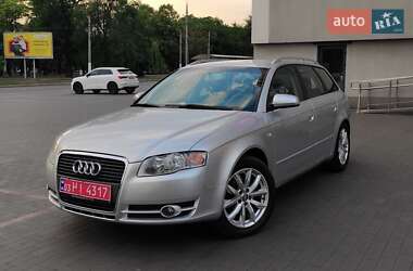 Універсал Audi A4 2006 в Кам'янському