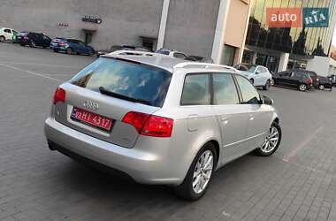 Универсал Audi A4 2006 в 