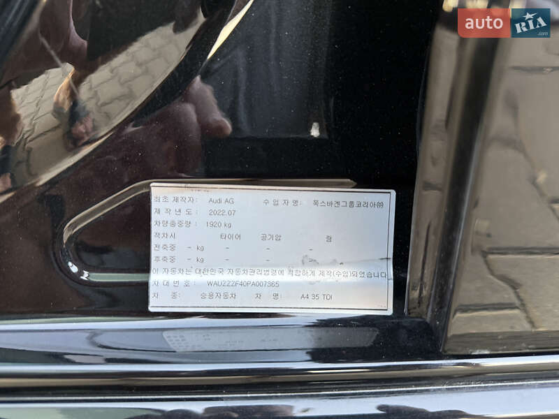 Седан Audi A4 2022 в Одесі