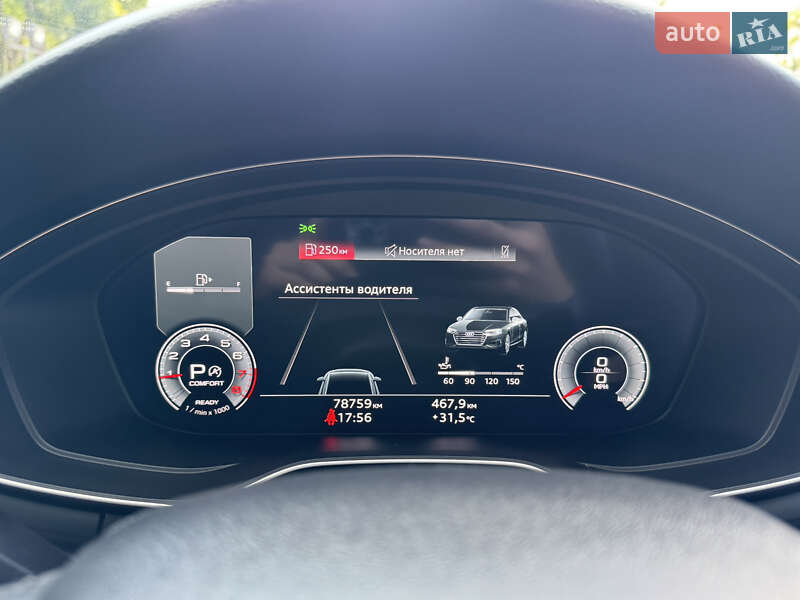 Седан Audi A4 2022 в Киеве