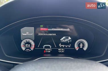 Седан Audi A4 2022 в 