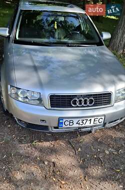 Універсал Audi A4 2003 в Чернігові
