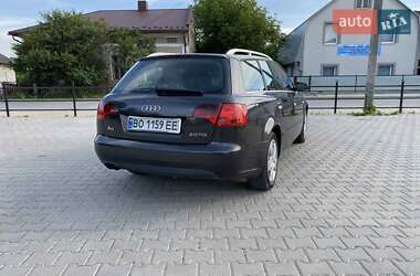 Универсал Audi A4 2006 в 