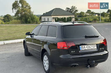 Универсал Audi A4 2004 в 