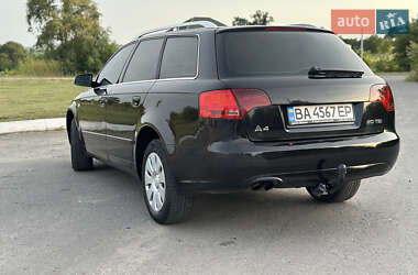Универсал Audi A4 2004 в 