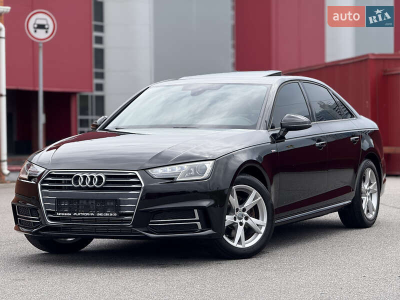 Audi A4 2017