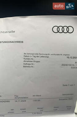 Седан Audi A4 2006 в 