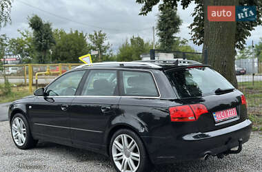 Универсал Audi A4 2006 в 