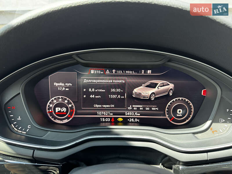Седан Audi A4 2016 в Киеве