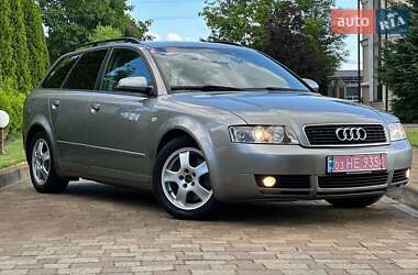 Универсал Audi A4 2004 в 