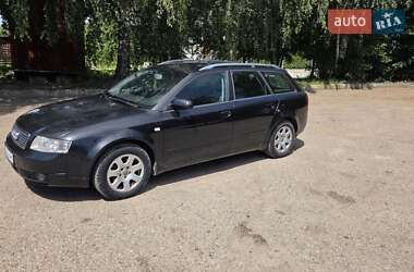 Универсал Audi A4 2004 в 