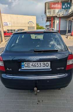 Универсал Audi A4 2004 в 