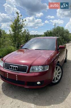 Седан Audi A4 2002 в Дергачах