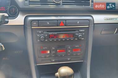 Универсал Audi A4 2005 в 
